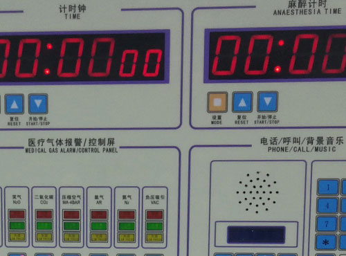 手术室环境净化控制器/手术室控制面板-手术室净化工程