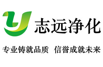 国务院办公厅于7月3日发布了关于加强非洲猪瘟防控工作的意见