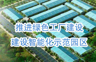 9月5日，国务院发布了同意江西南昌、景德镇等7个高新技术产业开发区建设国家自主创新示范区的请示