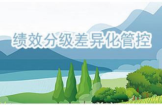 2020年河南省重污染天气重点行业绩效评级公布了